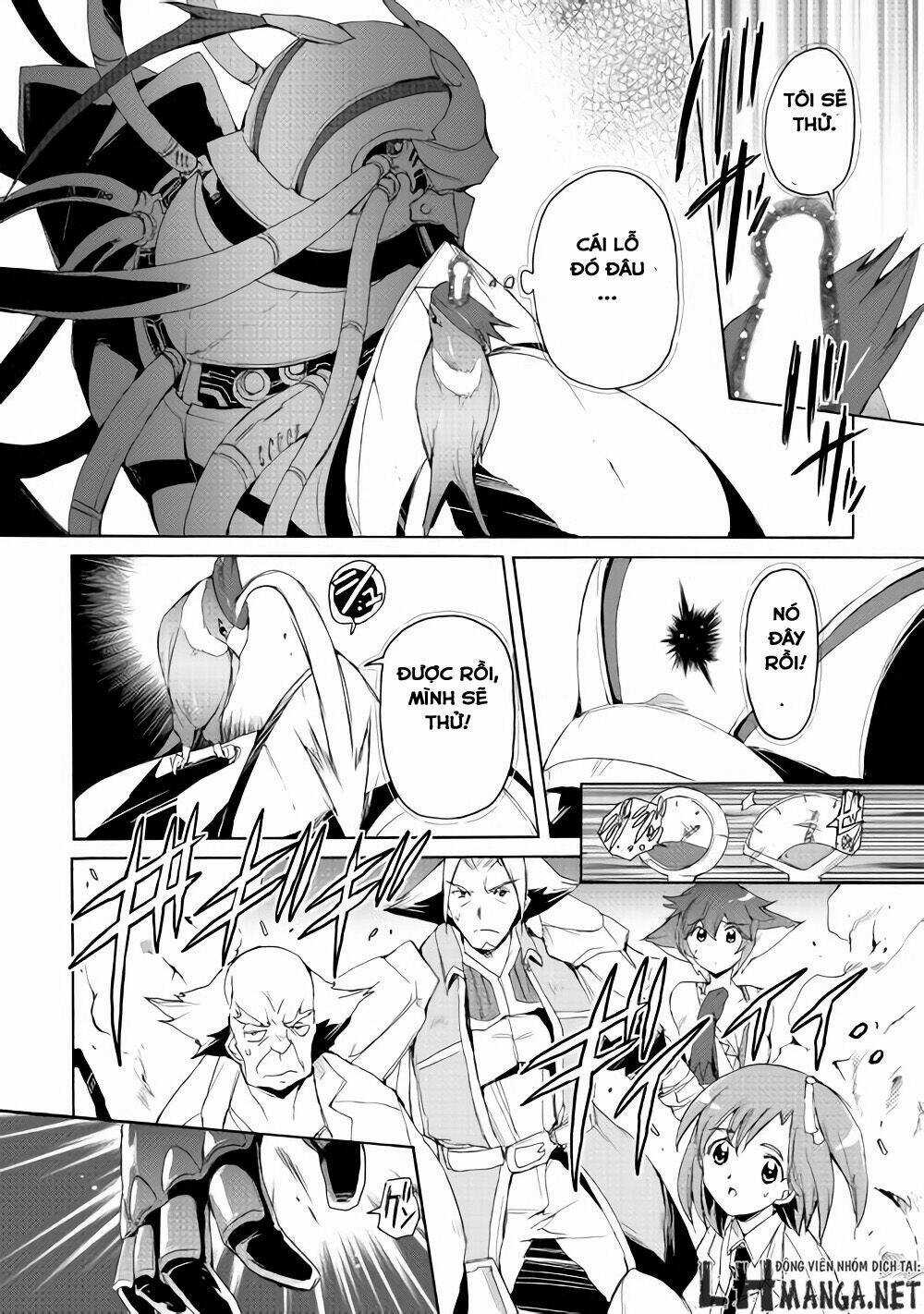 Spirit Migration - Chapter 19 - Trang 12