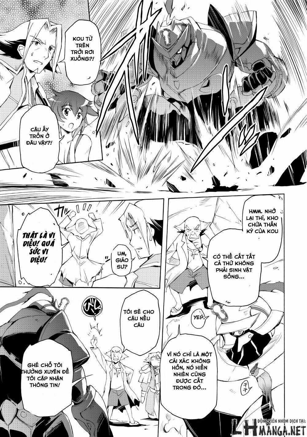 Spirit Migration - Chapter 19 - Trang 19