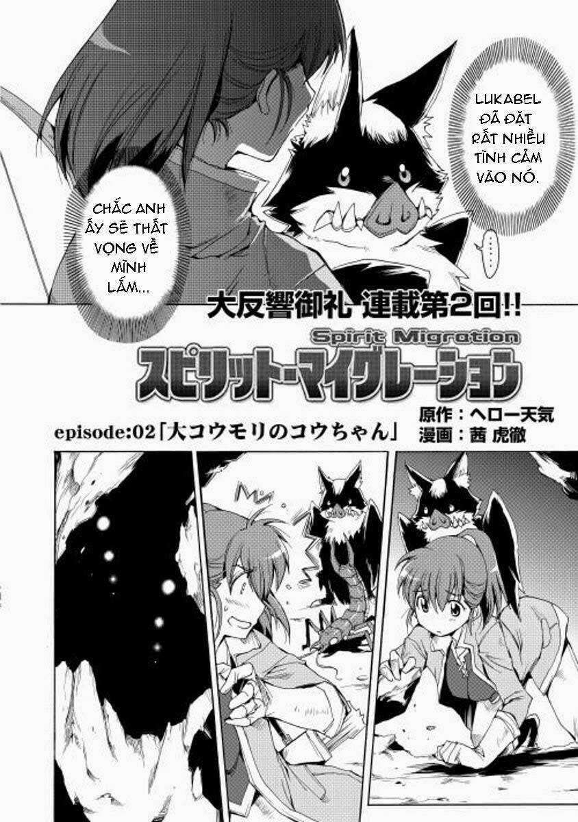 Spirit Migration - Chapter 2 - Trang 3