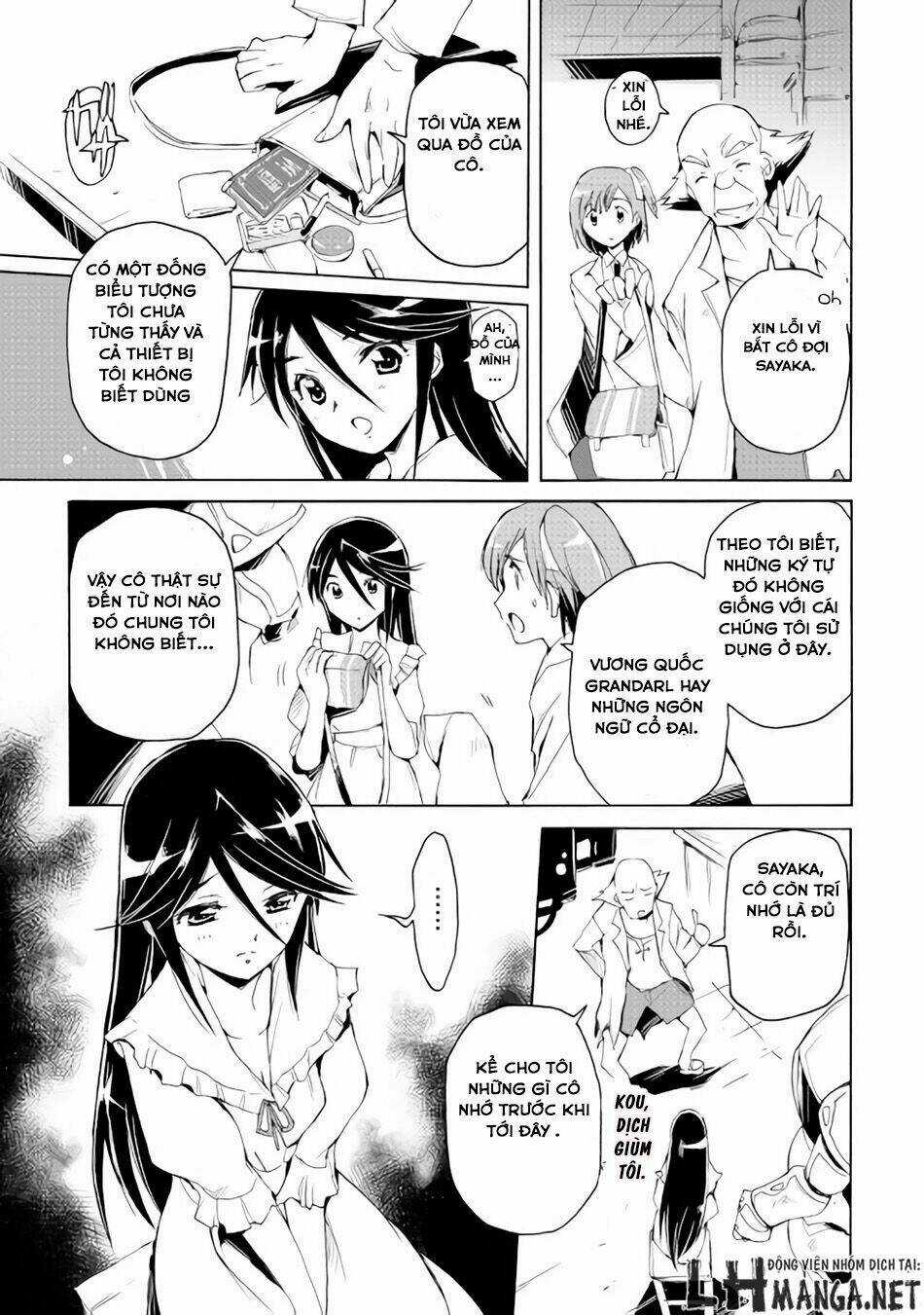 Spirit Migration - Chapter 20 - Trang 15