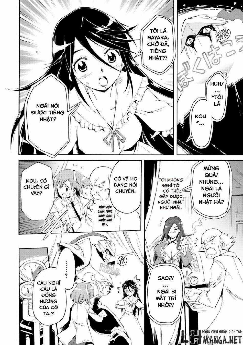 Spirit Migration - Chapter 20 - Trang 10