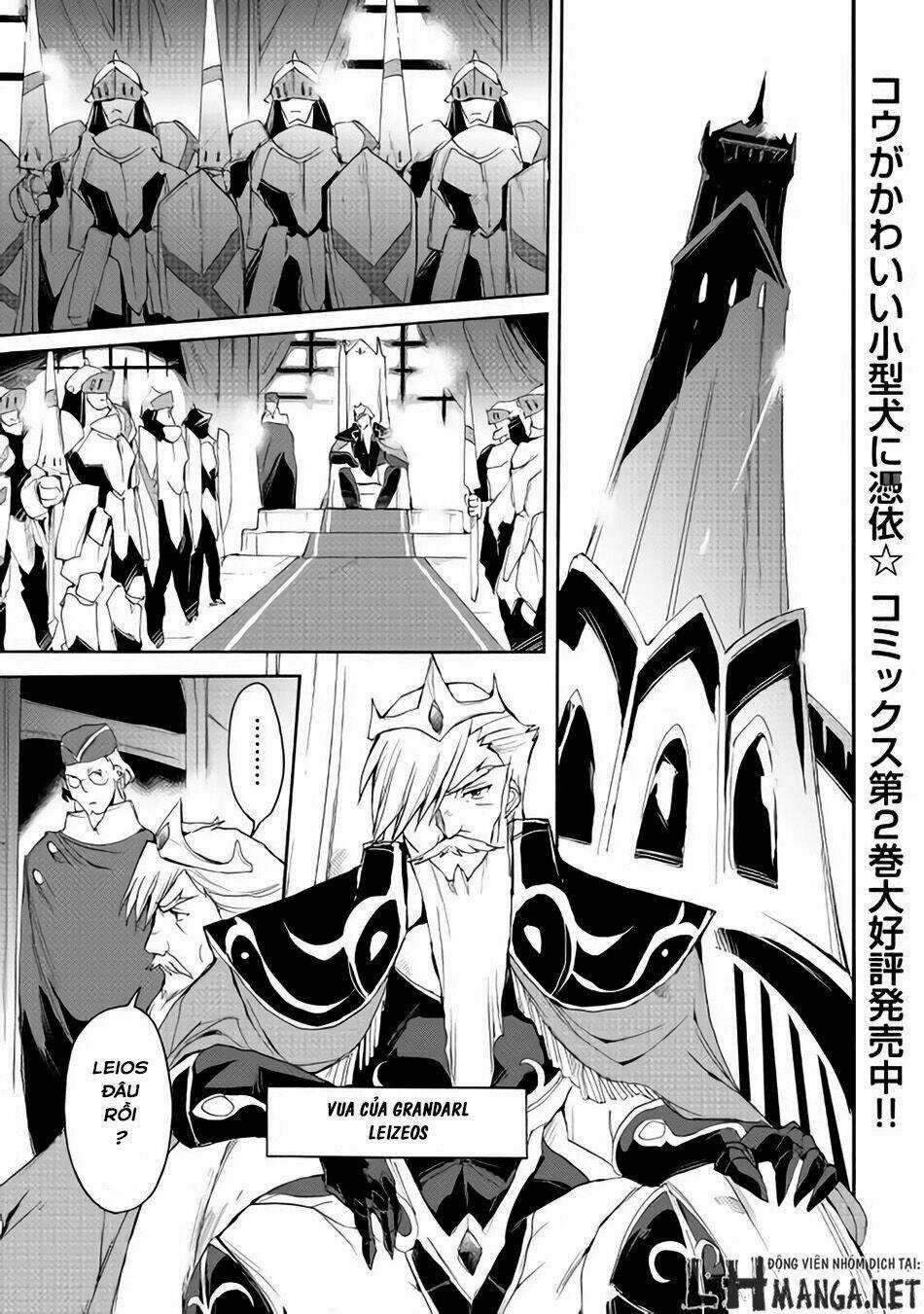 Spirit Migration - Chapter 22 - Trang 3