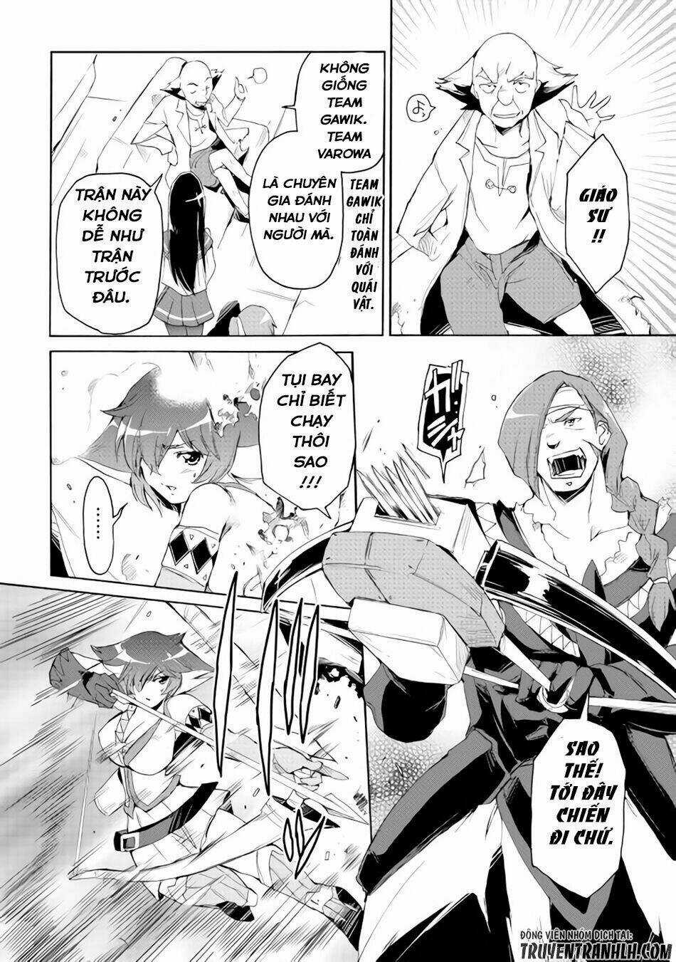 Spirit Migration - Chapter 23 - Trang 6