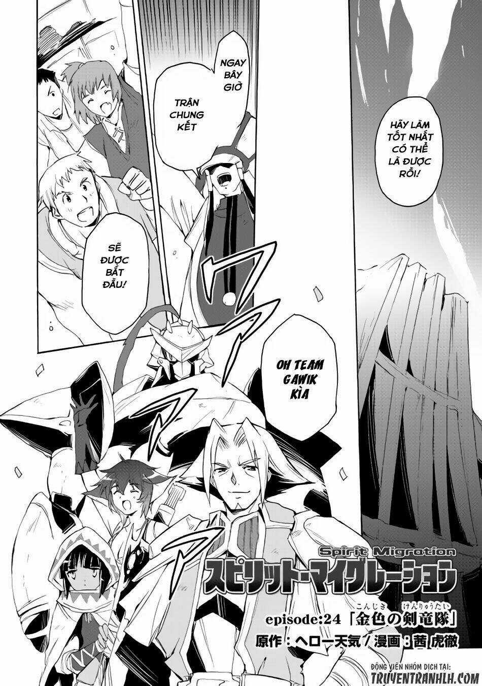 Spirit Migration - Chapter 24 - Trang 3