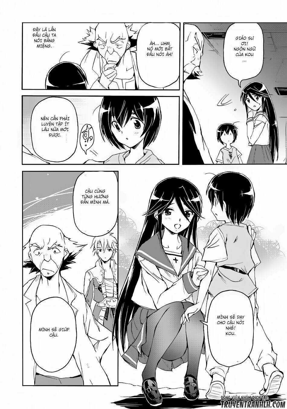 Spirit Migration - Chapter 26 - Trang 15