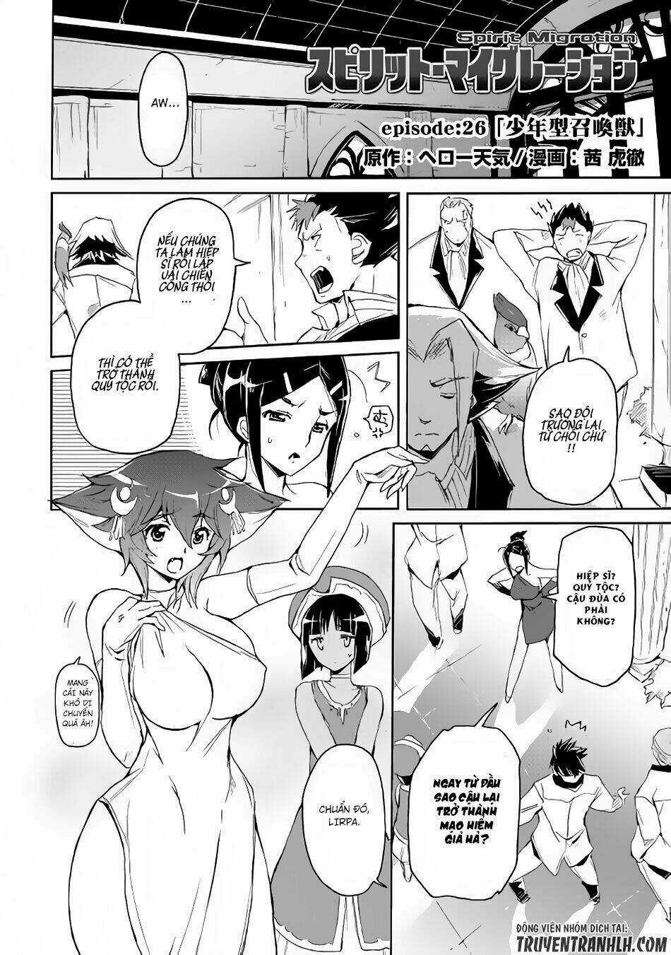 Spirit Migration - Chapter 26 - Trang 3
