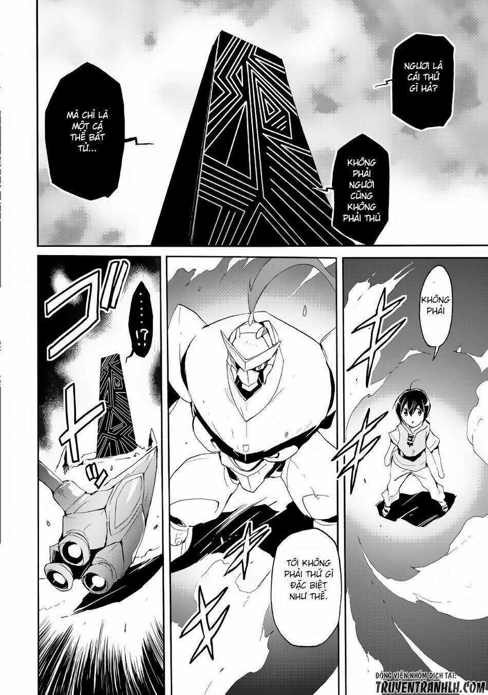 Spirit Migration - Chapter 27 - Trang 17