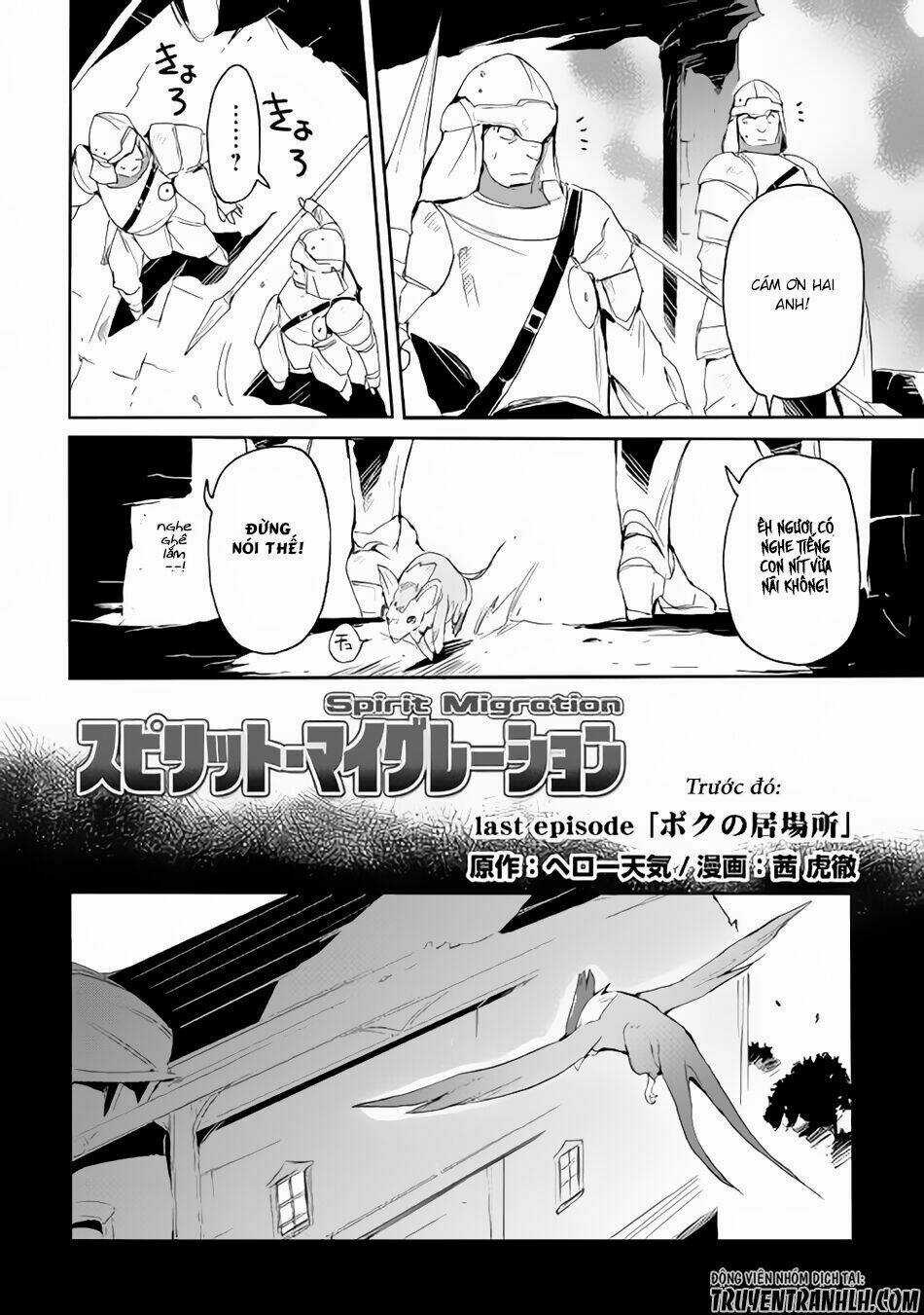 Spirit Migration - Chapter 27 - Trang 3