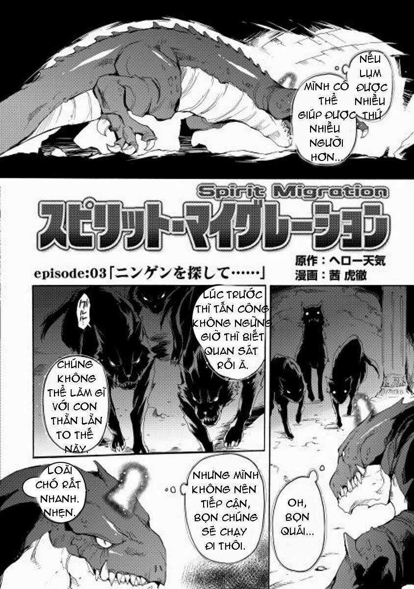 Spirit Migration - Chapter 3 - Trang 3