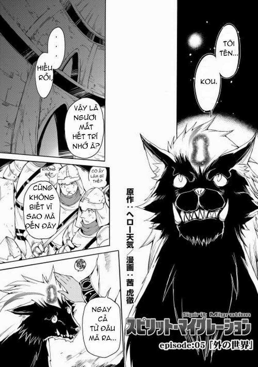 Spirit Migration - Chapter 5 - Trang 3