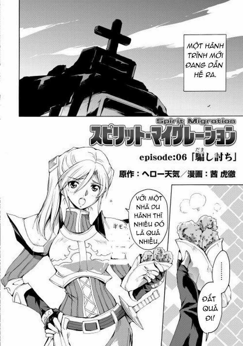Spirit Migration - Chapter 6 - Trang 3
