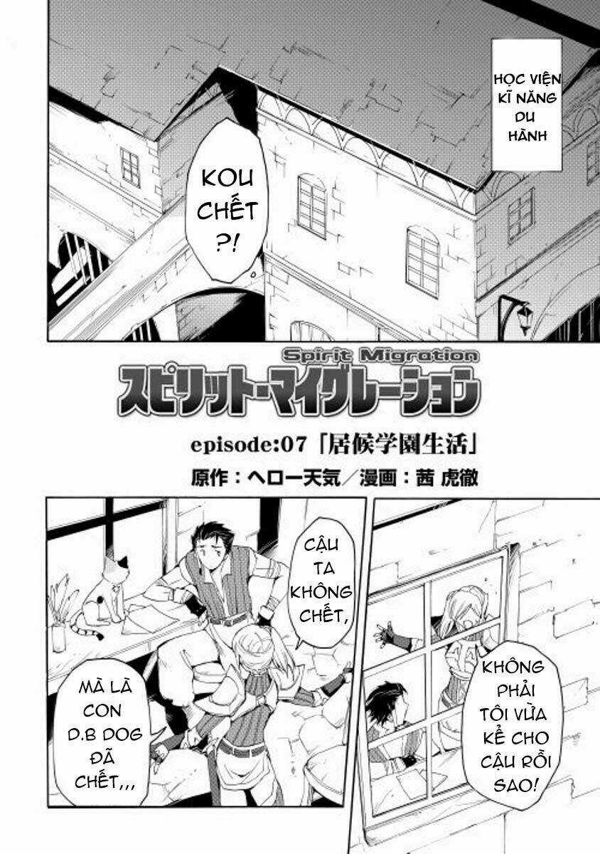 Spirit Migration - Chapter 7 - Trang 3