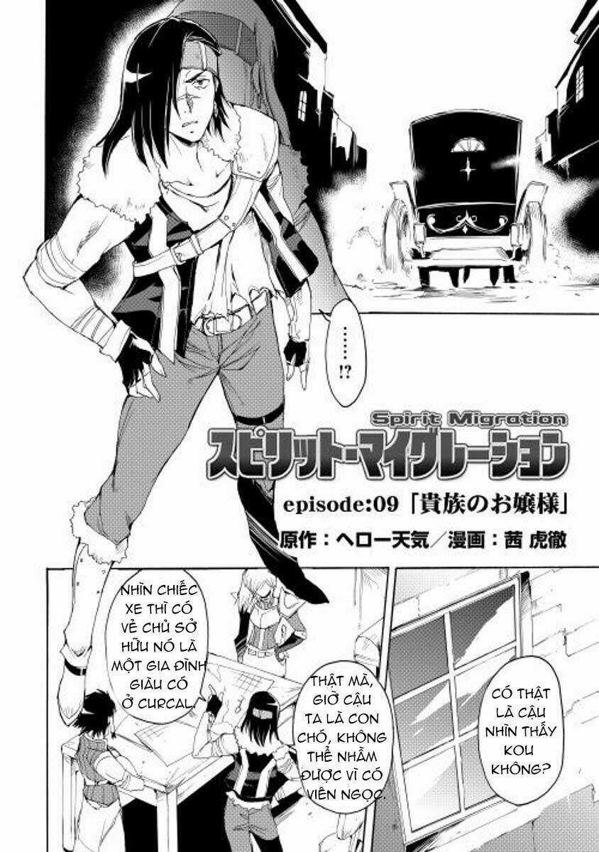 Spirit Migration - Chapter 9 - Trang 3