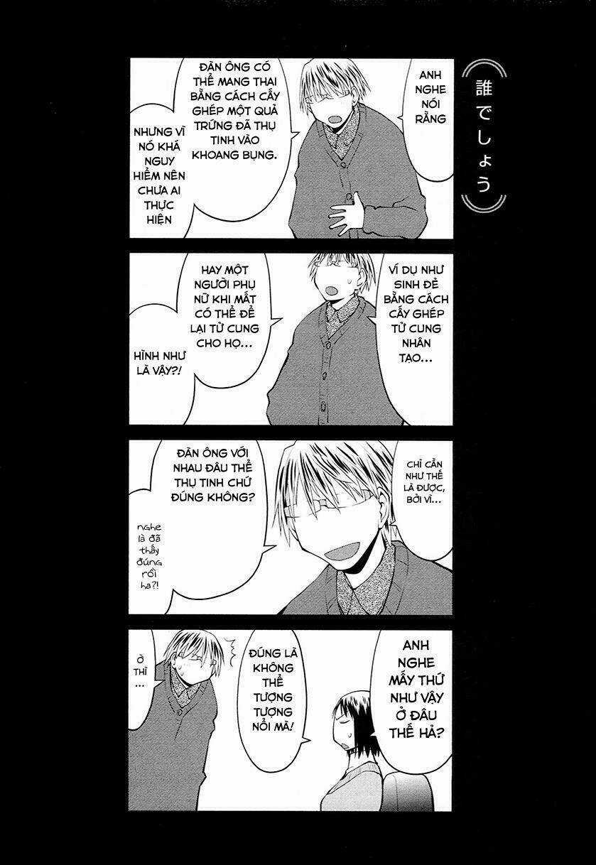 Spotted Flower - Chapter 11 - Trang 12