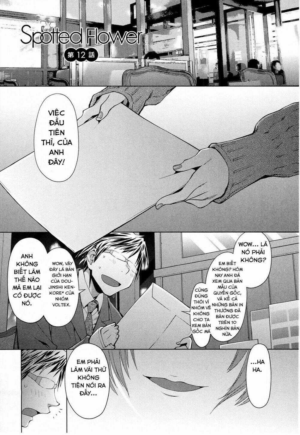 Spotted Flower - Chapter 12 - Trang 1