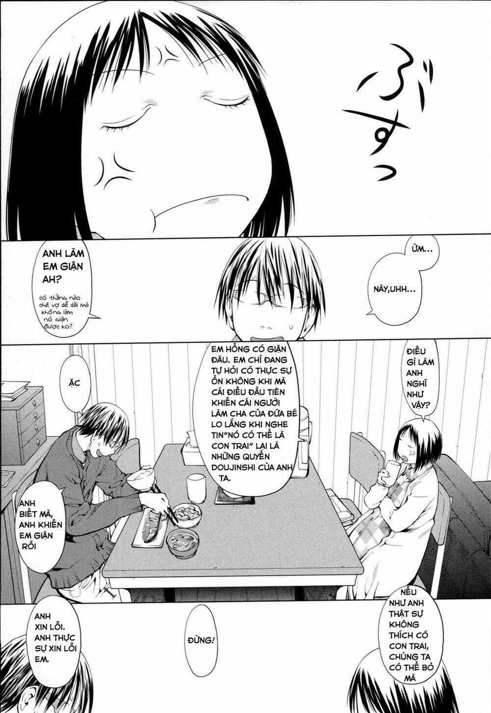 Spotted Flower - Chapter 5 - Trang 4