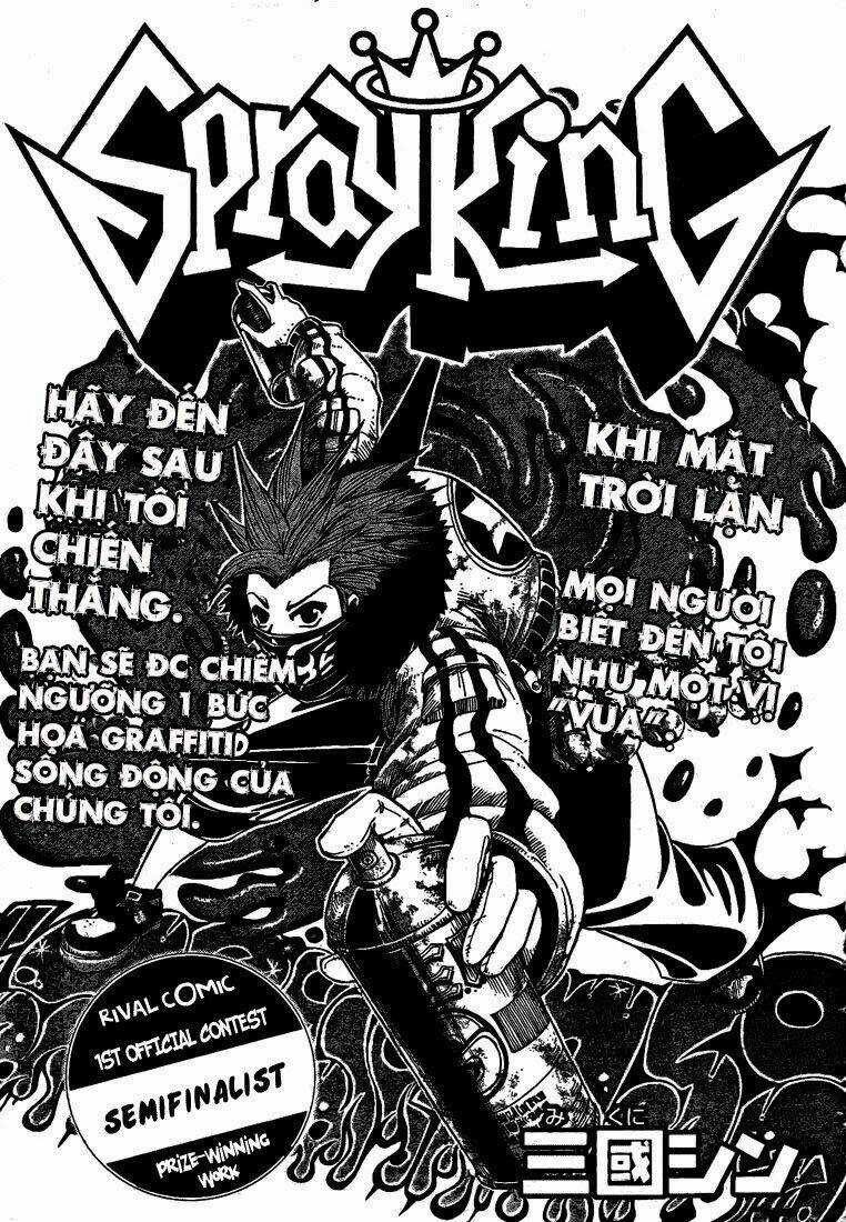 Spray King - Chapter 0 - Trang 2