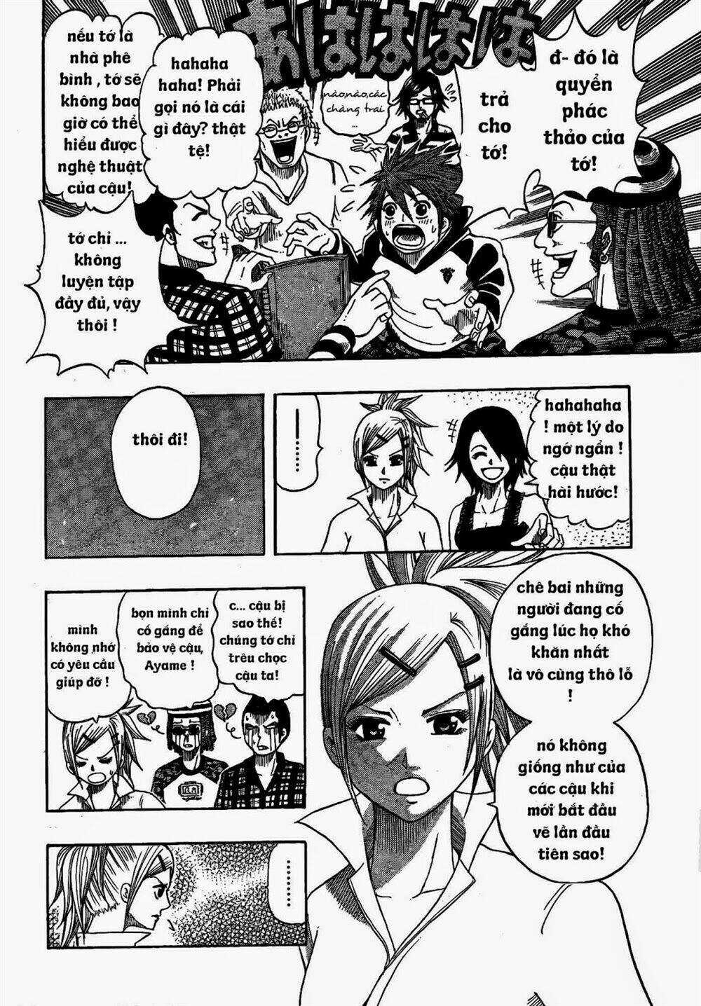 Spray King - Chapter 0 - Trang 16