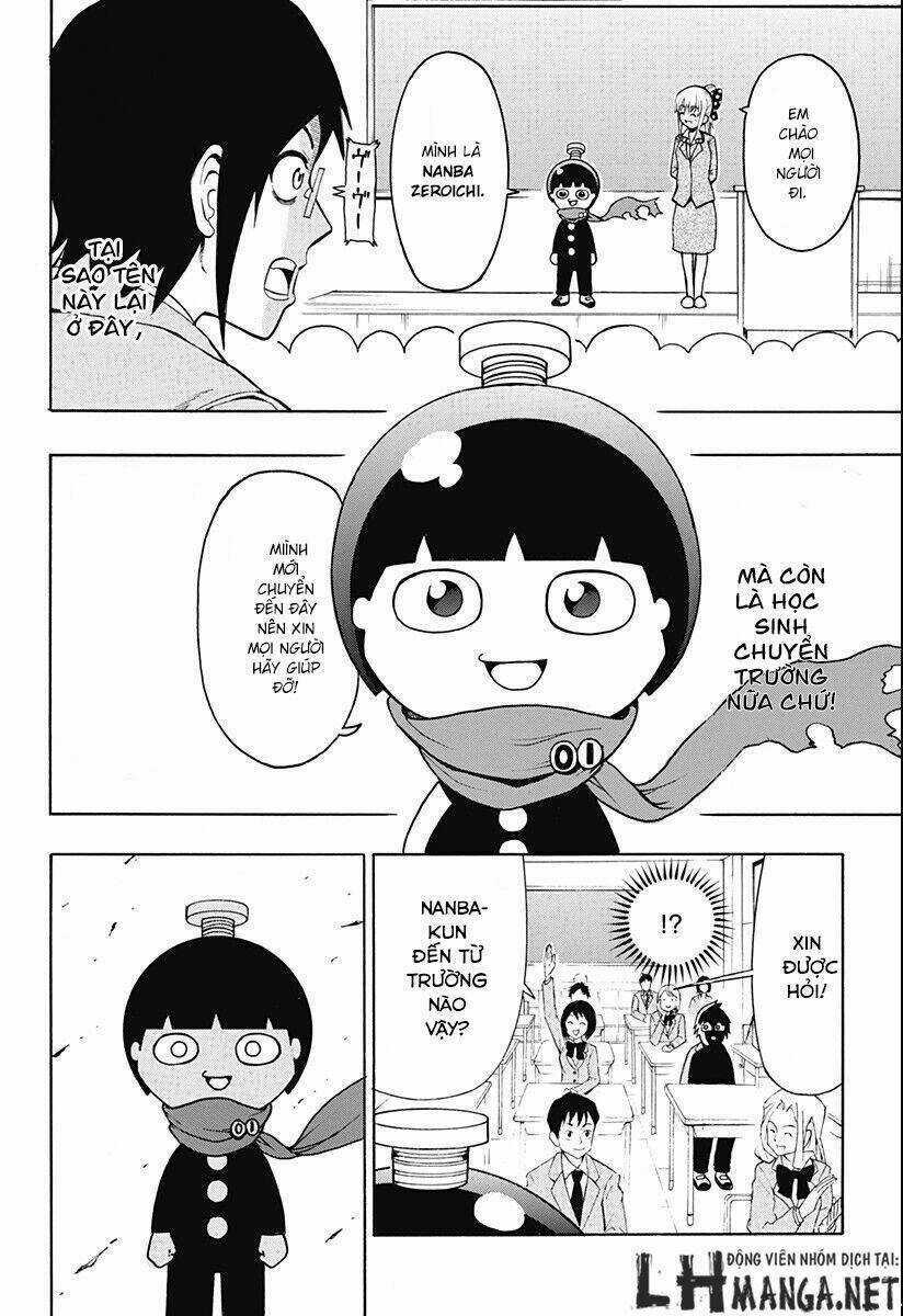 Spring Weapon Number One - Chapter 1 - Trang 12