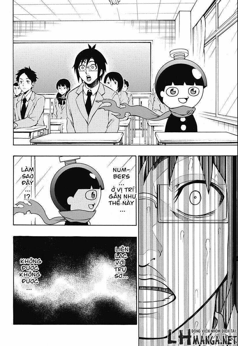 Spring Weapon Number One - Chapter 1 - Trang 14