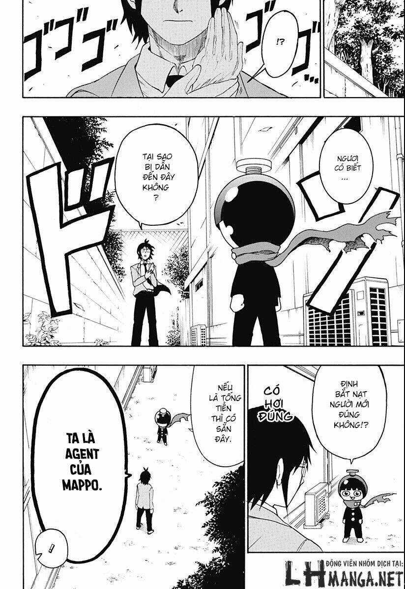 Spring Weapon Number One - Chapter 1 - Trang 16