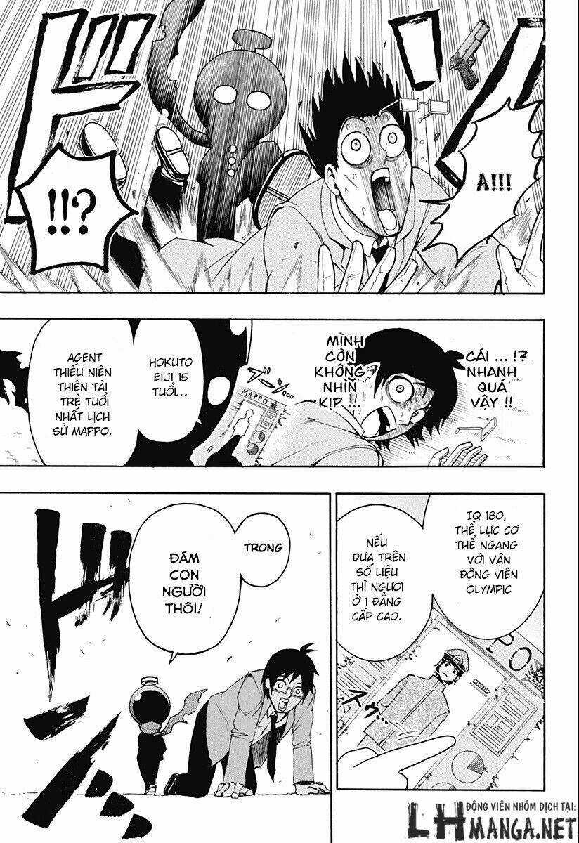 Spring Weapon Number One - Chapter 1 - Trang 19