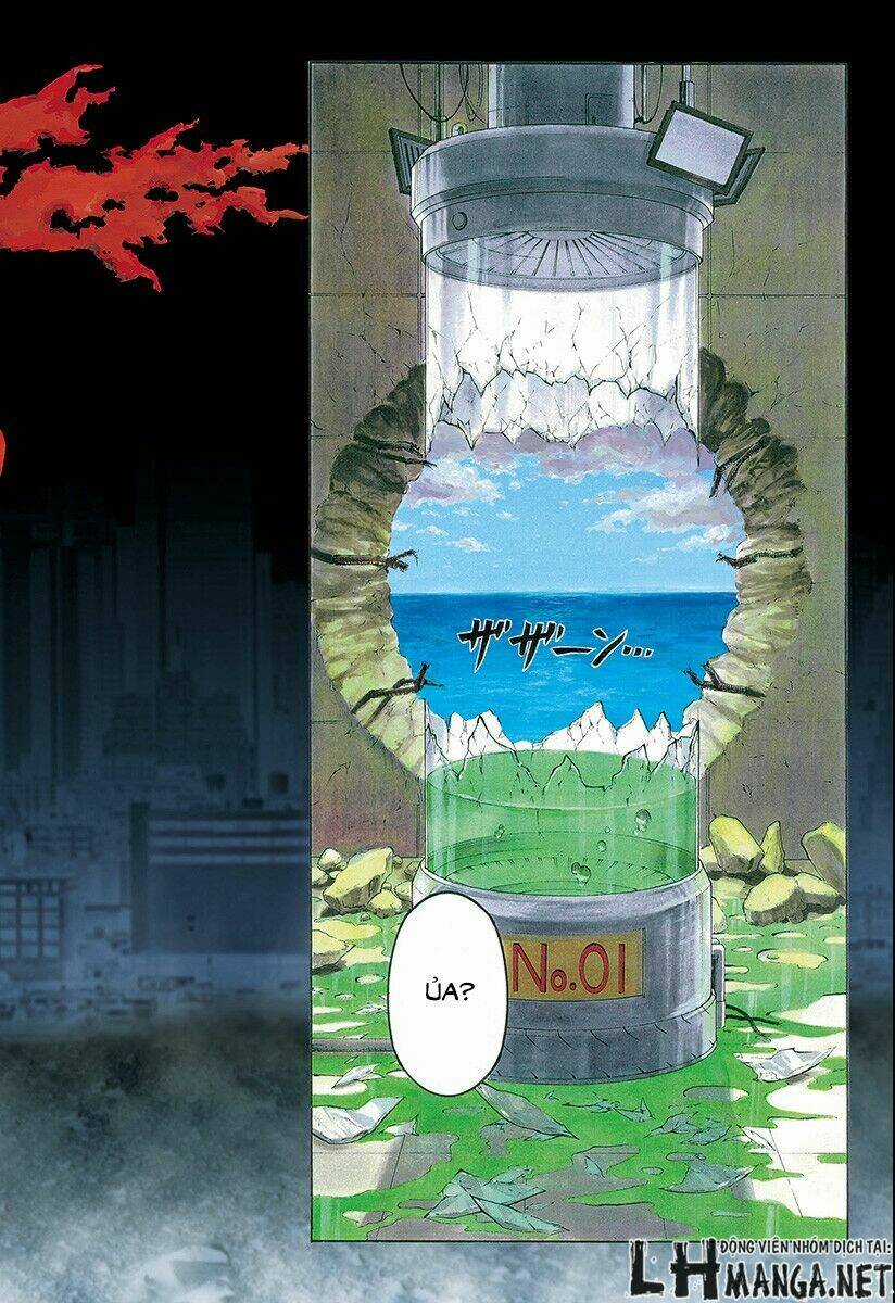 Spring Weapon Number One - Chapter 1 - Trang 3