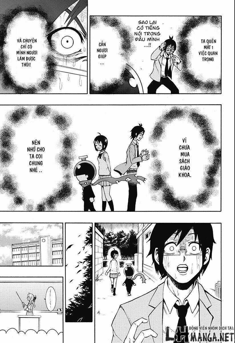 Spring Weapon Number One - Chapter 1 - Trang 25