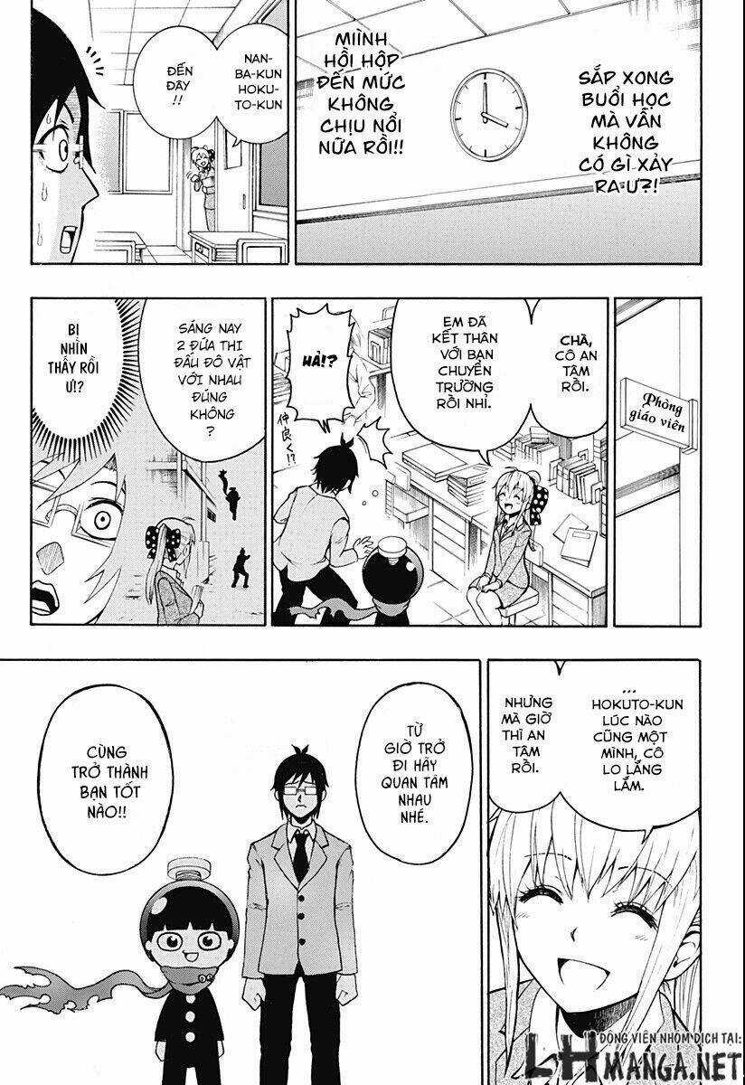 Spring Weapon Number One - Chapter 1 - Trang 29