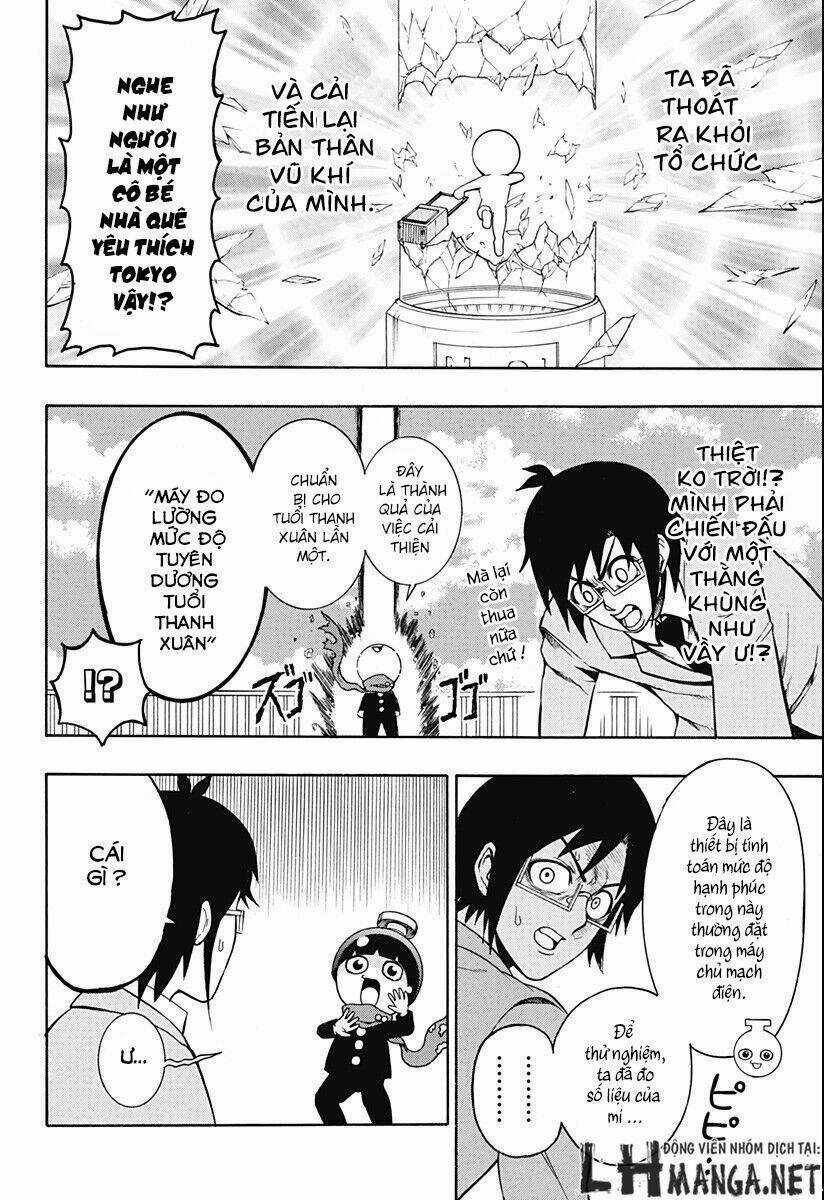 Spring Weapon Number One - Chapter 1 - Trang 32