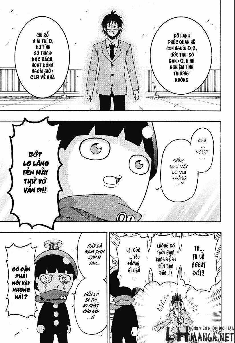 Spring Weapon Number One - Chapter 1 - Trang 33