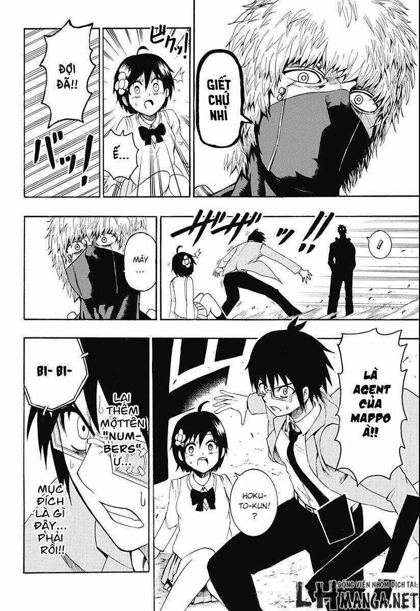 Spring Weapon Number One - Chapter 1 - Trang 38