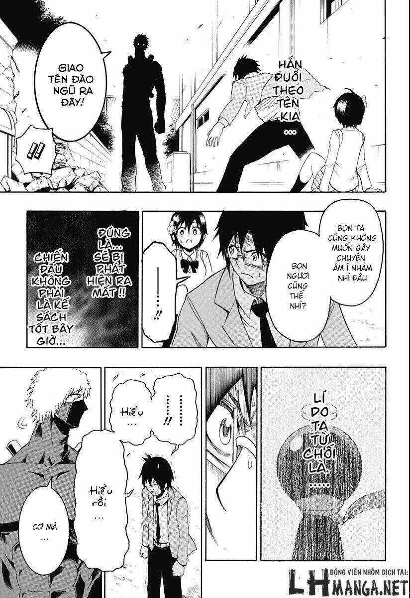 Spring Weapon Number One - Chapter 1 - Trang 39