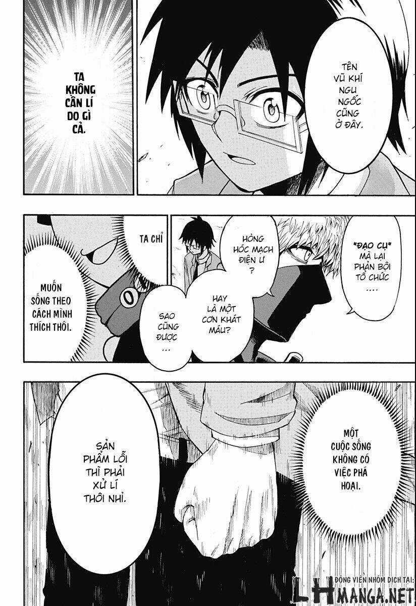 Spring Weapon Number One - Chapter 1 - Trang 40