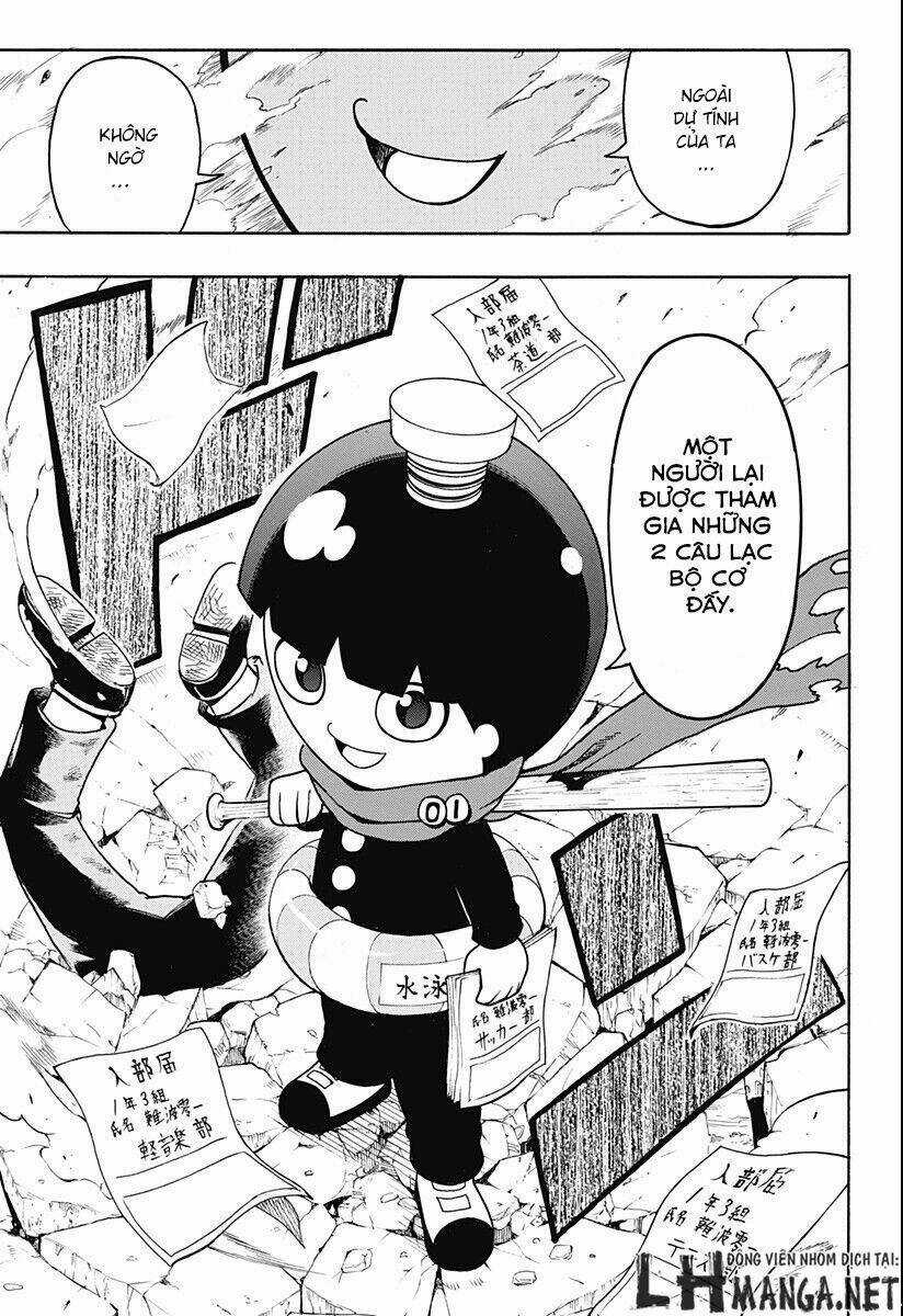 Spring Weapon Number One - Chapter 1 - Trang 43