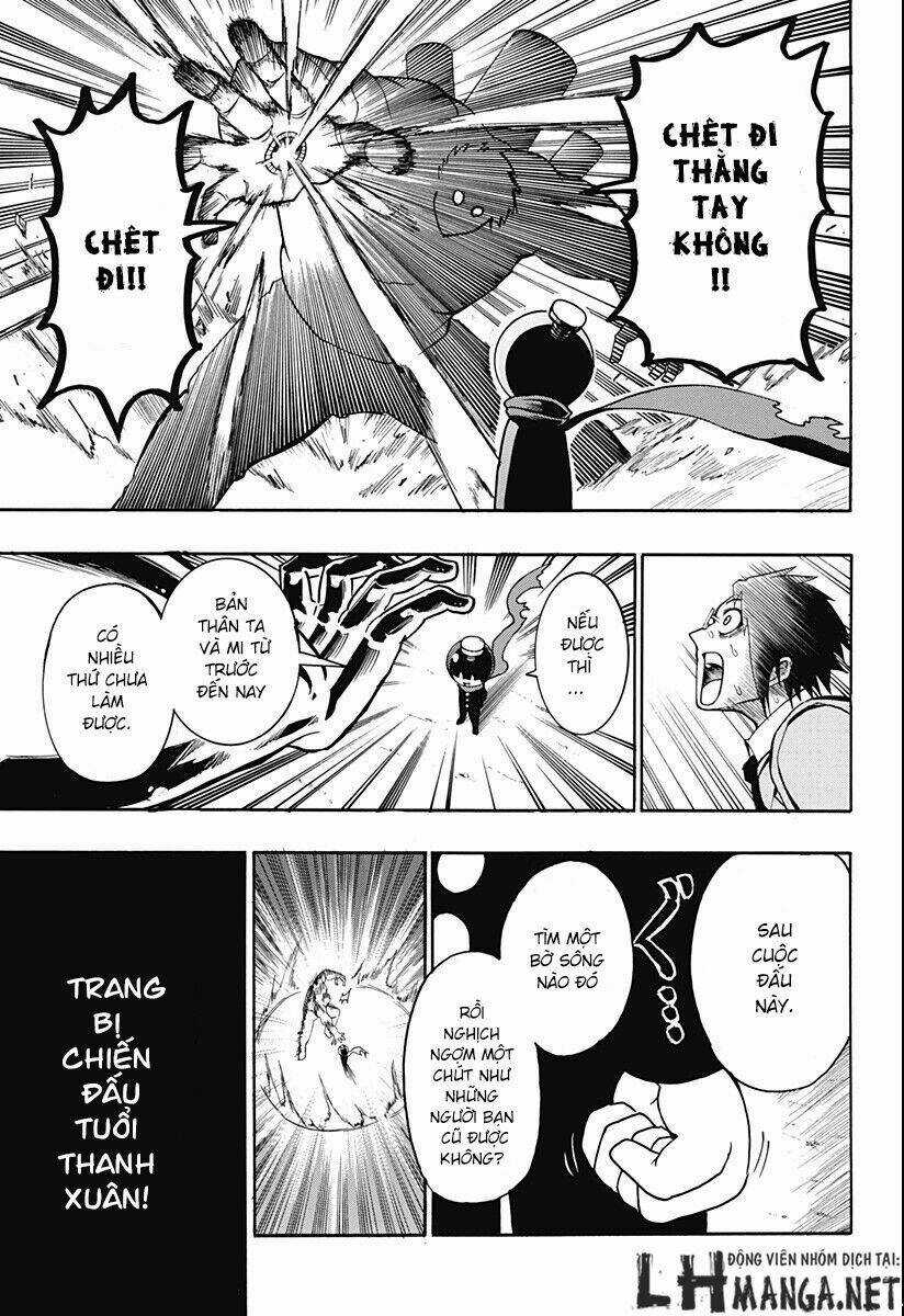 Spring Weapon Number One - Chapter 1 - Trang 49