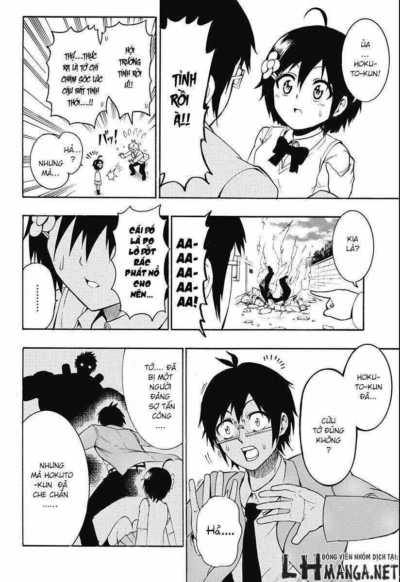 Spring Weapon Number One - Chapter 1 - Trang 52