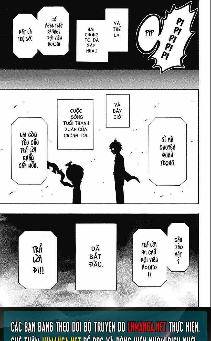 Spring Weapon Number One - Chapter 1 - Trang 55