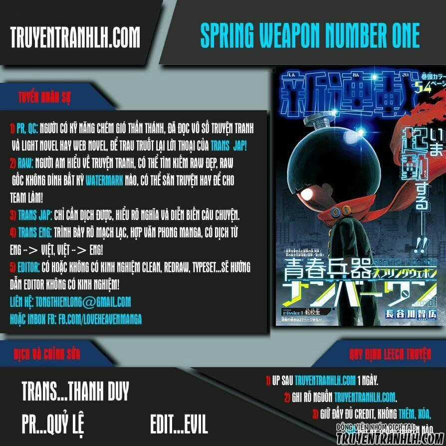 Spring Weapon Number One - Chapter 10 - Trang 1