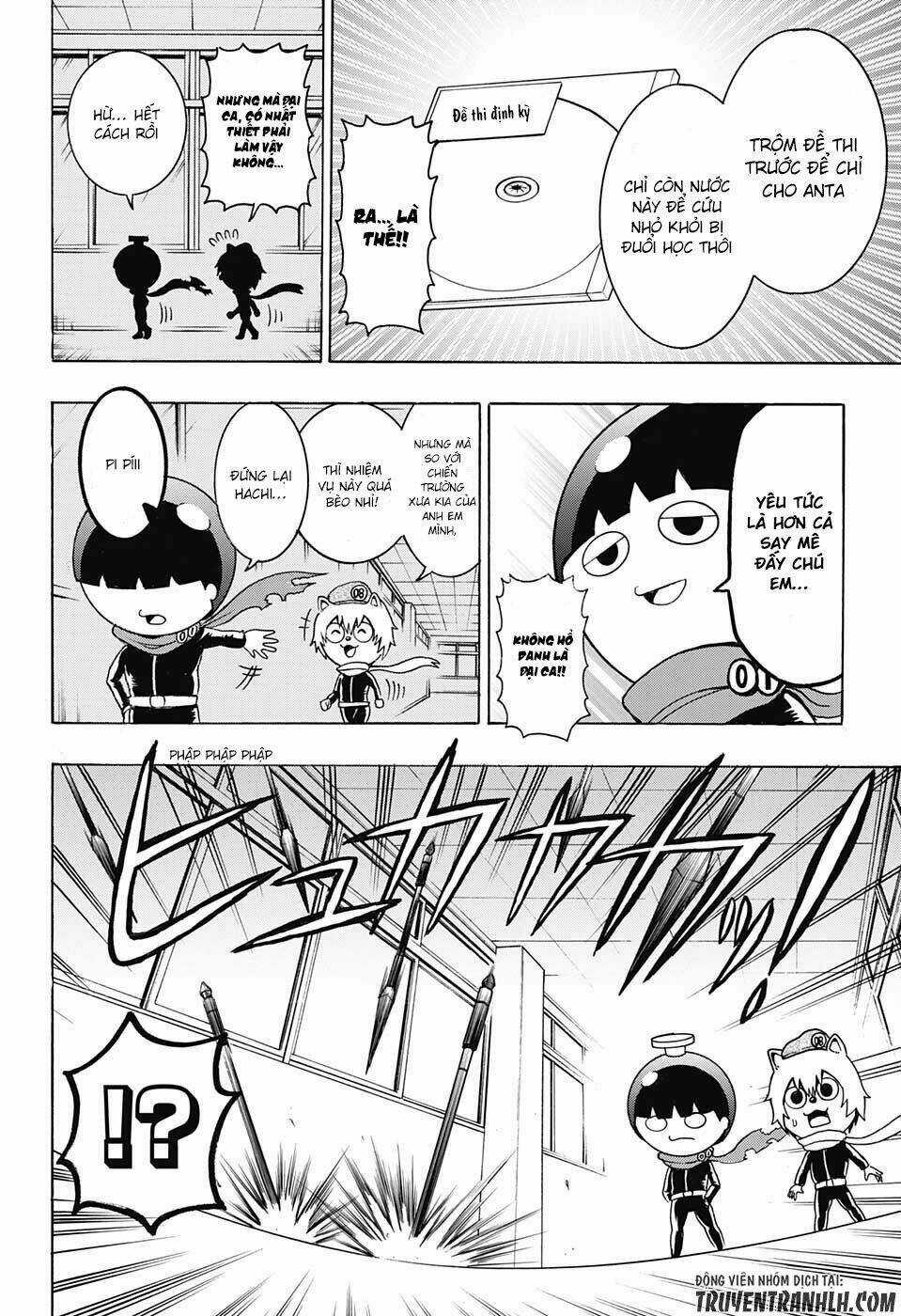 Spring Weapon Number One - Chapter 10 - Trang 11