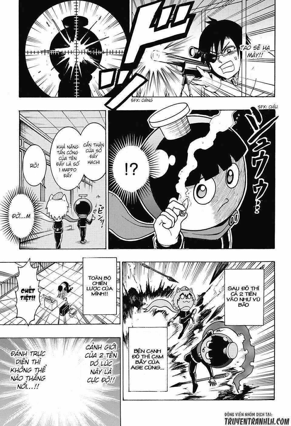 Spring Weapon Number One - Chapter 10 - Trang 16