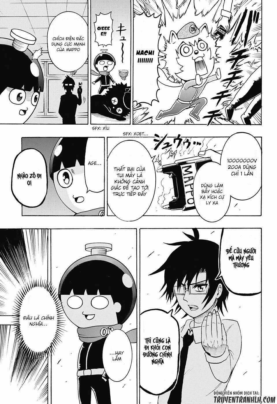 Spring Weapon Number One - Chapter 10 - Trang 18