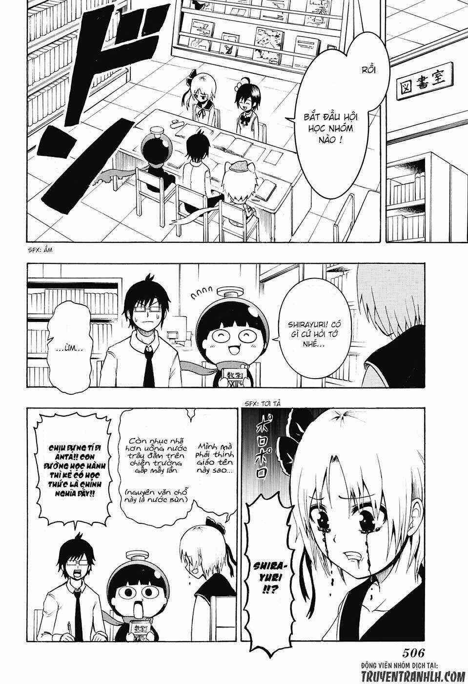 Spring Weapon Number One - Chapter 10 - Trang 7