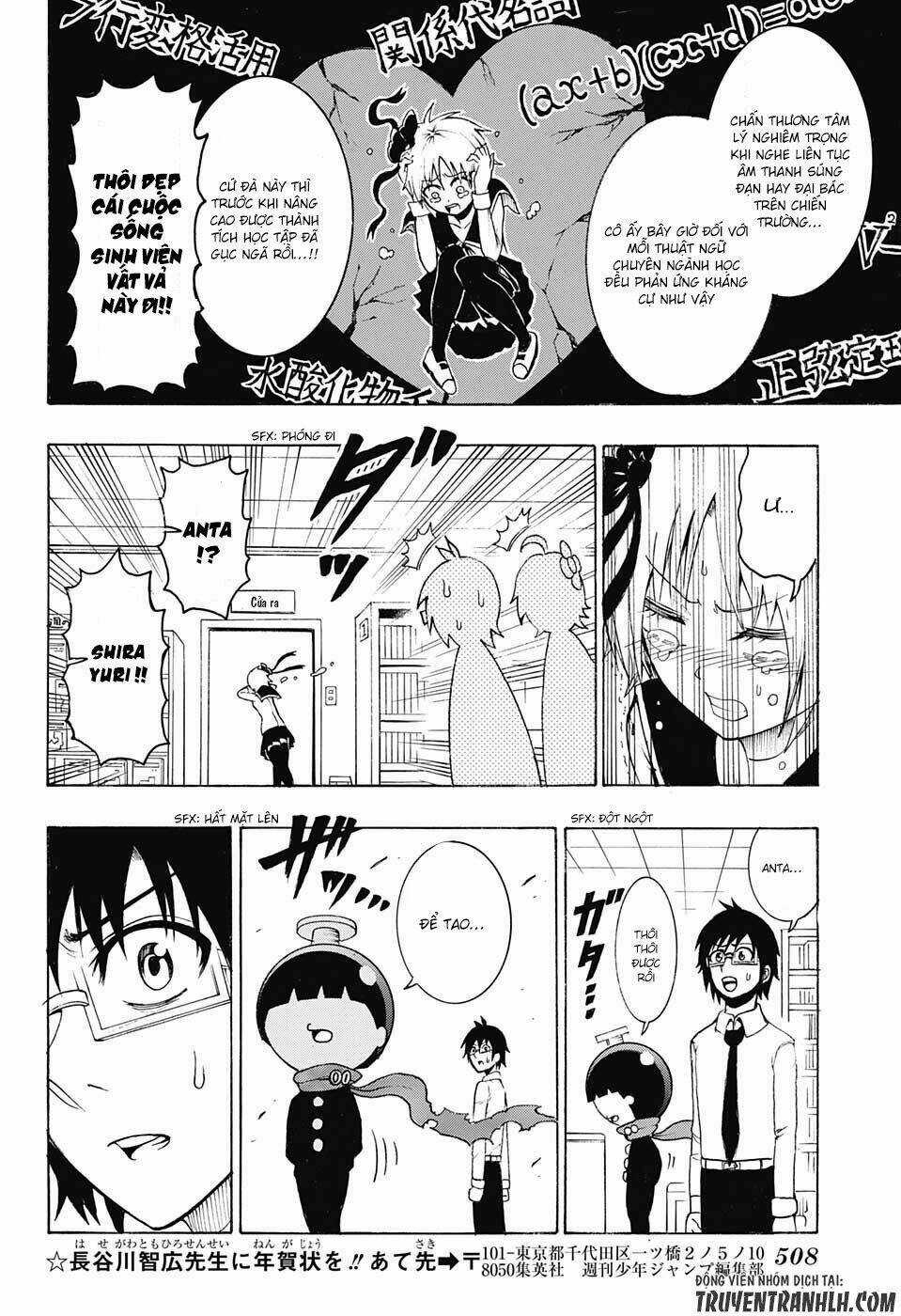 Spring Weapon Number One - Chapter 10 - Trang 9