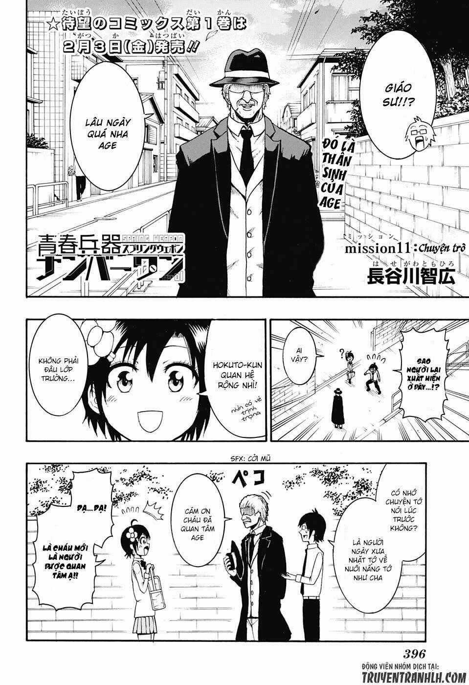 Spring Weapon Number One - Chapter 11 - Trang 2