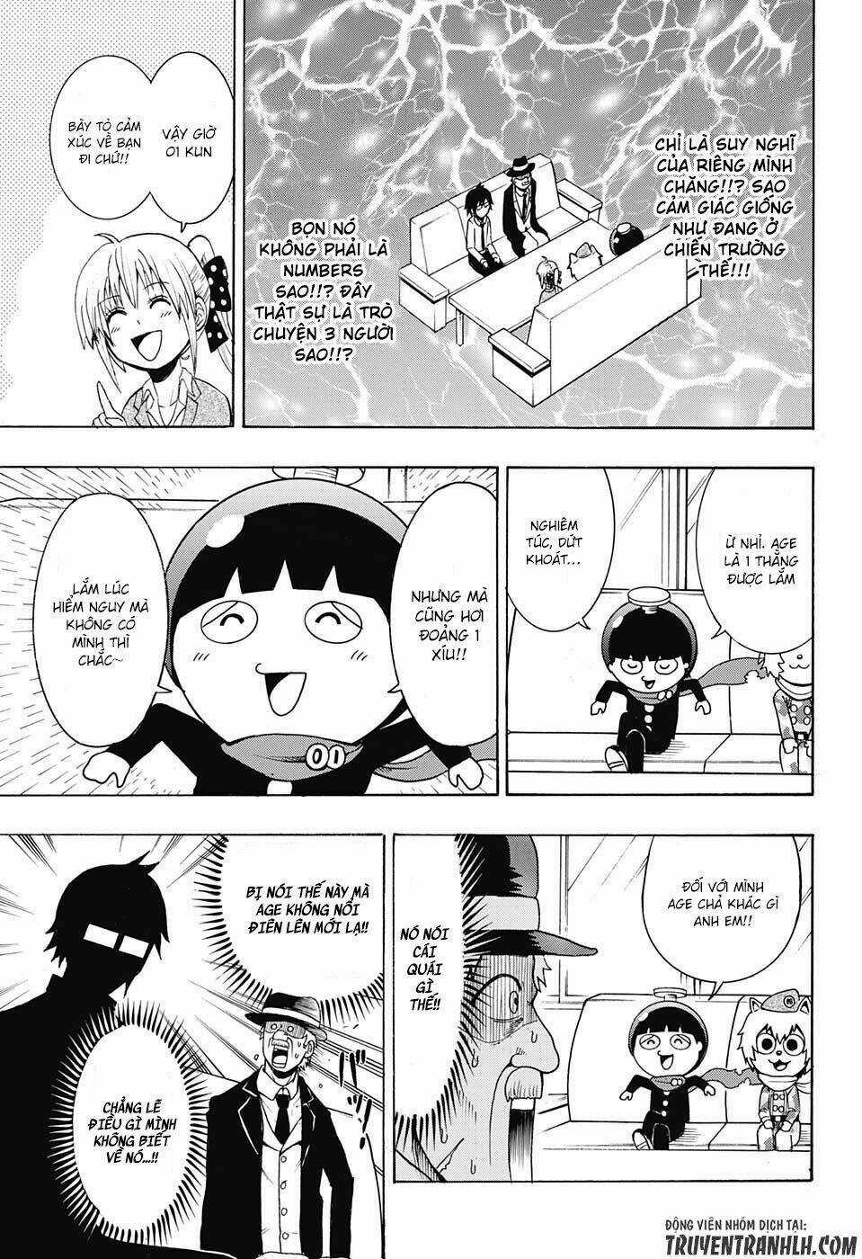 Spring Weapon Number One - Chapter 11 - Trang 11