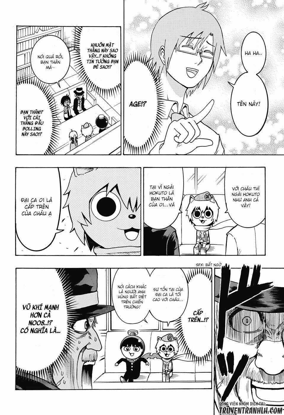 Spring Weapon Number One - Chapter 11 - Trang 12