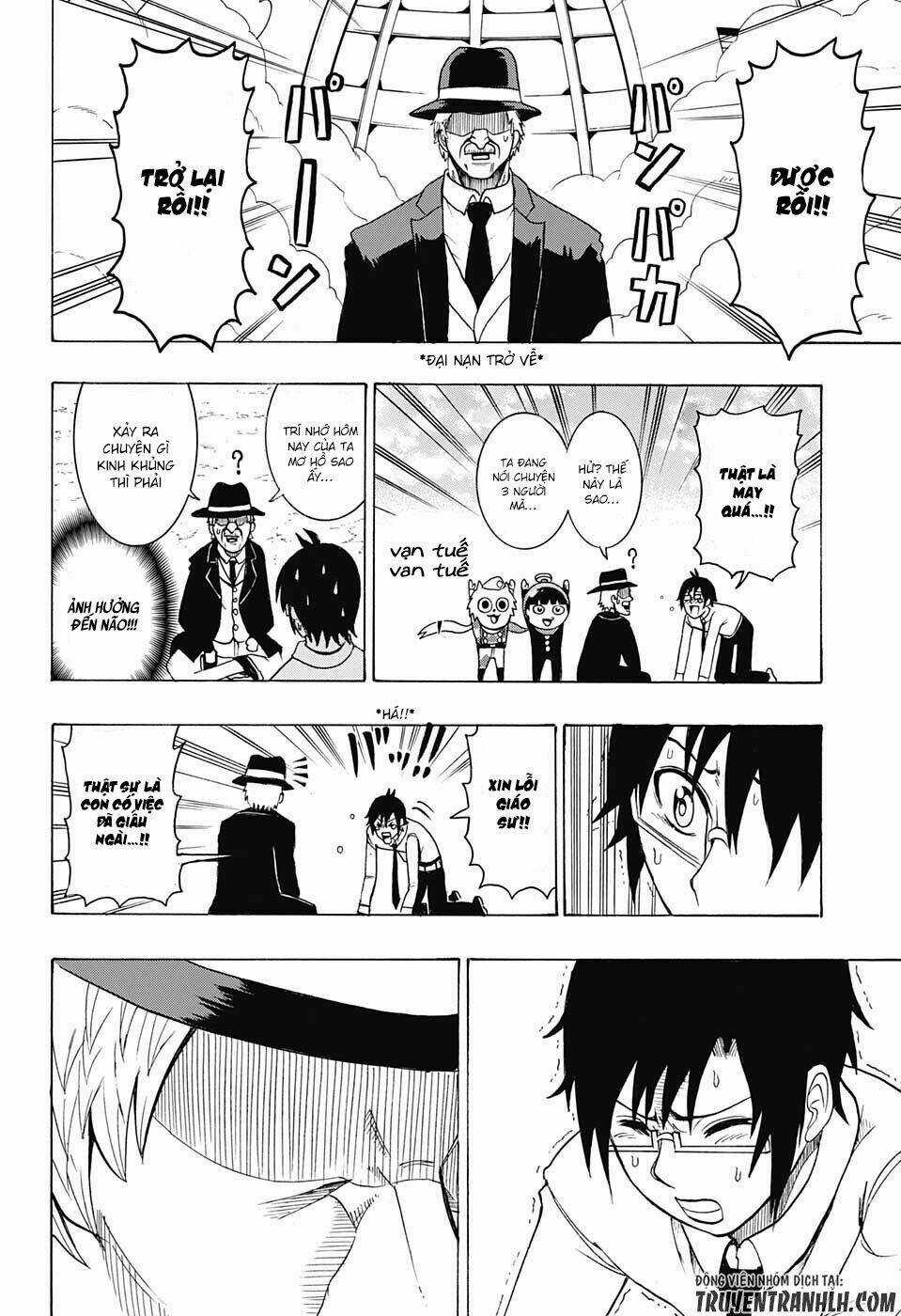 Spring Weapon Number One - Chapter 11 - Trang 18