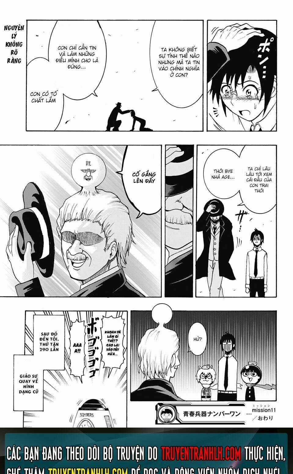 Spring Weapon Number One - Chapter 11 - Trang 19