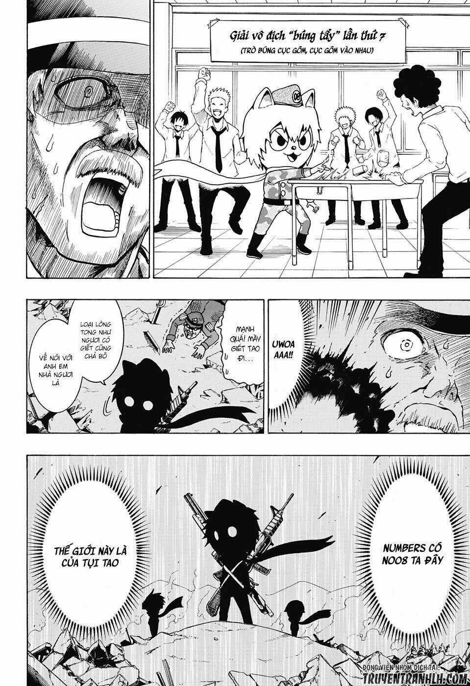 Spring Weapon Number One - Chapter 11 - Trang 6